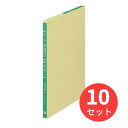 【10冊セット】コクヨ 三色刷りルーズリーフ仕入帳B5 26穴消費税 100枚 リ-5103【まとめ買い】(3)