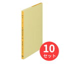 【10冊セット】コクヨ 一色刷りルーズリーフ仕入帳B5 26穴 100枚 リ-303【まとめ買い】