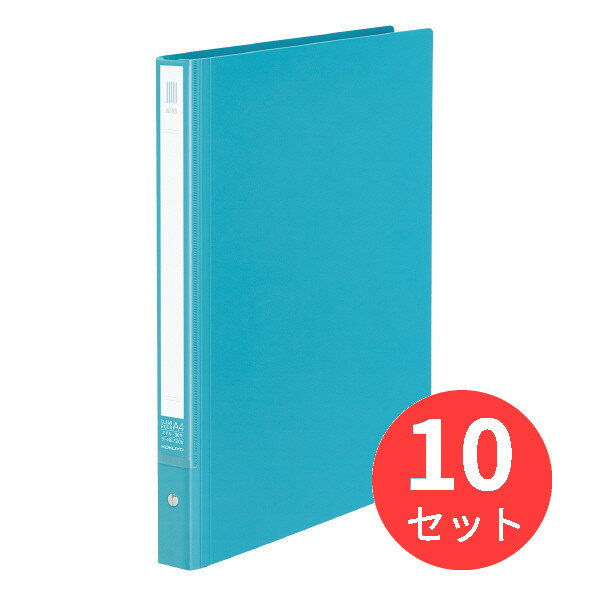 【10冊セット】コクヨ クリヤーブックNEOS替紙式ミドルA4縦30穴10枚ターコイズブルー ラ-NE720B【まとめ買い】