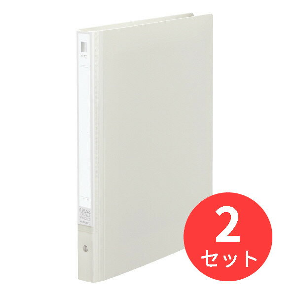 【2冊セット】コクヨ クリヤーブックNEOS替紙式ミドルA4縦30穴10枚オフホワイト ラ-NE720W【まとめ買い】【送料無料】 1