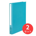 【2冊セット】コクヨ クリヤーブックNEOS替紙式ワイドA4縦30穴20枚ターコイズブルー ラ-NE730B【まとめ買い】