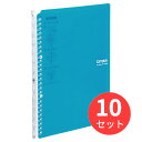 【10冊セット】コクヨ キャンパスバインダー(スマートリング60)PP表紙B5縦 26穴青緑 ル-SP706BG【まとめ買い】