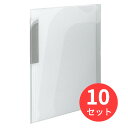 【10冊セット】コクヨ ポケットブック(ノビータ)A4S・チャックポケット付・透明 ラ-N205T【まとめ買い】