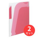 【2冊セット】コクヨ ポケットブック(ノビータ)A4S・透明ピンク ラ-N210P【まとめ買い】【送料無料】