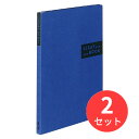 【2冊セット】コクヨ スクラップブックSスパイラルとじ・固定式A4 クラフト40枚青 ラ-410B【まとめ買い】 送料無料