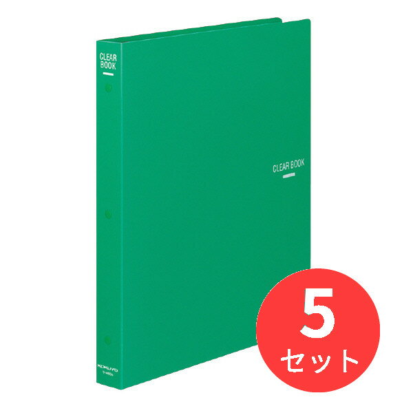 【5冊セット】コクヨ クリヤーブック替紙式A4縦30穴23枚ポケット 緑 ラ-460G【まとめ買い】