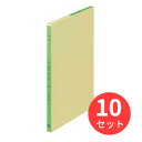 【10冊セット】コクヨ 三色刷りルーズリーフ元帳B5 26穴 100枚入 リ-100【まとめ買い】(3)