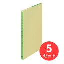 【5冊セット】コクヨ 三色刷りルーズリーフ金銭出納帳科目無B5 100枚 リ-101【まとめ買い】