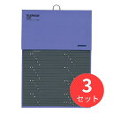 【3冊セット】コクヨ 電話帳1092名収容印刷PP貼り青 ワ-20NB【まとめ買い】【送料無料】