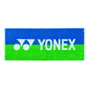 Yonex(ヨネックス) スポーツタオル テニス・バドミントン アクセサリー AC1055-171