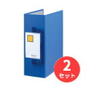 【2冊セット】キングジム(KING JIM) キングファイル スーパードッチ<特厚> 3510 A4タテ型 とじ厚100mm 青 【まとめ買い】