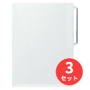 【3束セット】キングジム(KING JIM) クリアーホルダー差し替え見出し付 792-10 A4タテ型 乳白 【まとめ買い】【送料無料】