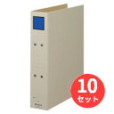 【10冊セット】キングジム(KING JIM) 保存ファイル 4375 A4タテ型 とじ厚50mm 表紙(グレー)スクエアパターン色(青) 【まとめ買い】