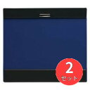【2個セット】キングジム(KING JIM) クリツプボード マグフラップ 5075 A4 青 【まとめ買い】