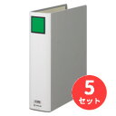 【5冊セット】キングジム(KING JIM) キングファイルG 976N A4タテ型 とじ厚60mm グレー 【まとめ買い】