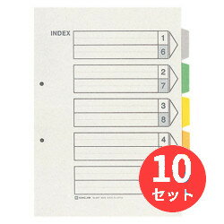 【10セット】キングジム(KING JIM) カラーインデックス 5色5山6枚 2組入 907-2K A4タテ型 【まとめ買い】