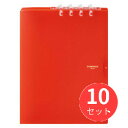 【10個セット】キングジム(KING JIM) 二つ折りリングノートコンパックノートA4 9956TY オレ 【まとめ買い】