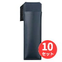 【10冊セット】キングジム(KING JIM) ペンサム 2001 ネイビー 【まとめ買い】