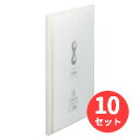 【10冊セット】キングジム(KING JIM) クリアーファイルサイドイン ヒクタス±(透明) 7187TW A4タテ型 小口20枚(40ポケット) 透明 【まとめ買い】