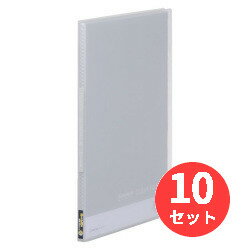 楽天市場】キングジム シンプリーズ クリアファイル 20の通販 楽天市場】キングジム シンプリーズ クリアファイル 20の通販