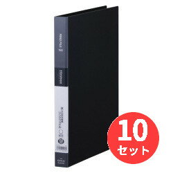 【10冊セット】キングジム(KING JIM) シンプリーズ リングファイル 641SP A4タテ型 内径19mm 黒 【まとめ買い】