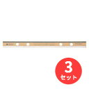 【3組セット】キングジム(KING JIM) テープボードTP 1151 B1判 【まとめ買い】