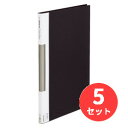 【5冊セット】キングジム(KING JIM) サイドインクリアーファイルカラーベース 157C A3タテ型 小口20枚(40ポケット) 黒 【まとめ買い】