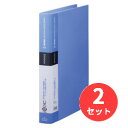 【2冊セット】キングジム(KING JIM) シンプリーズ 名刺ホルダー差し替え式 37SPW A4タテ型 青 500枚収納 【まとめ買い】