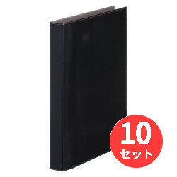 【10冊セット】キングジム(KING JIM) レザフェス リングファイル 1961LF A4タテ型 内径23mm 黒 【まとめ買い】