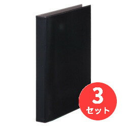【3冊セット】キングジム(KING JIM) レザフェス リングファイル 1961LF A4タテ型 内径23mm 黒 【まとめ..