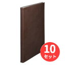 【10冊セット】キングジム(KING JIM) レザフェス クリアーファイル 1931LF A4タテ型 10枚 茶 【まとめ買い】