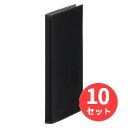 【10冊セット】キングジム(KING JIM) レザフェス カードホルダー 1911LF 1列3段 黒 72枚収納 【まとめ買い】