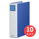 【10冊セット】キングジム(KING JIM) キングファイル スーパードッチ<脱・着>イージー 2476A A4タテ型 とじ厚60mm 青 【まとめ買い】