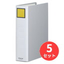 【5冊セット】キングジム(KING JIM) キングファイル スーパードッチ<脱・着>イージー 2476A A4タテ型 とじ厚60mm グレー 【まとめ買い】