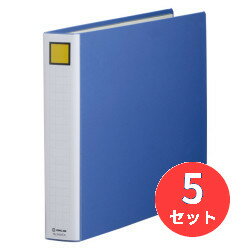 【5冊セット】キングジム(KING JIM) キ