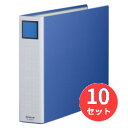 【10冊セット】キングジム(KING JIM) キングファイル スーパードッチ<脱・着>イージー 3406EA A3ヨコ型 とじ厚60mm 青 【まとめ買い】