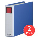 【2冊セット】キングジム(KING JIM) キングファイル スーパードッチ＜脱・着＞イージー 2485A A4ヨコ型 とじ厚50mm 青 【まとめ買い】