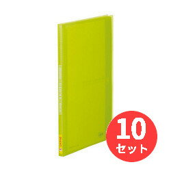 【10冊セット】キングジム(KING JIM) シンプリーズ クリアーファイルサイドイン(透明) 187TSPW A4タテ型 小口20枚40ポケット 黄緑 【まとめ買い】 【10冊セット】キングジム(KING JIM) シンプリーズ クリアーファイルサイドイン(透明) 187TSPW A4タテ型 小口20枚40ポケット 黄緑 【まとめ買い】