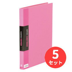 【5冊セット】キングジム(KING JIM) クリアーファイルカラーベース W 132CW A4タテ型 40枚 ピンク 【ま..