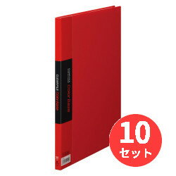 【10冊セット】キングジム(KING JIM) クリアーファイルカラーベース 132C A4タテ型 20枚 赤 【まとめ買..