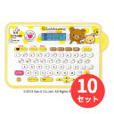 【10台セット】キングジム(KING JIM) 「テプラ」PRO SR-RK2 【まとめ買い】