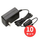 【10個セット】キングジム(KING JIM) 「テプラ」PRO ACアダプタ AC1116J (対応機種:SR910・SR900・SR720・SR-R680・...