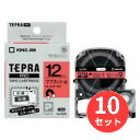 【10個セット】キングジム(KING JIM) PROテープカートリッジ マグネットテープ SJ12R 12mm幅 赤/黒文字 【まとめ買い】