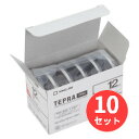 【10箱セット】キングジム(KING JIM) PROテープエコパックロング 白ラベル SS12KL-5P 12mm幅 白 【まとめ買い】