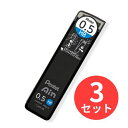 【3個セット】ぺんてる Pentel Ain アイン シャープペンシル 替芯 <芯径0.5mm> C285-HB【まとめ買い】