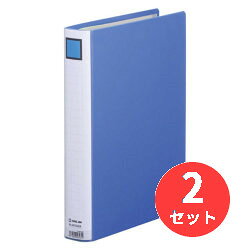 【2冊セット】キングジム(KING JIM) キングファイル スーパードッチ＜脱・着＞イージー 2473GXA A4タテ..
