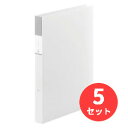 【5冊セット】キングジム(KING JIM) フェイバリッツ リングファイル(透明) FV621T A4タテ型 透明 【まとめ買い】