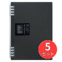【5冊セット】キングジム(KING JIM) リングノート テフレーヌA5 9854TTE 黒 【まとめ買い】