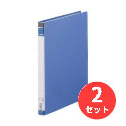 【2個セット】キングジム(KING JIM) リングバインダ-BF 667BF A4タテ型 リング内径:17mm 青 【まとめ買..