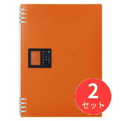 【2冊セット】キングジム(KING JIM) リングノート テフレーヌB5 9855TTE オレンジ 【まとめ買い】